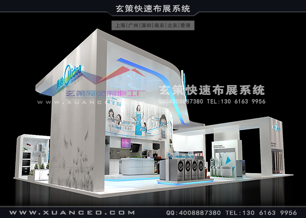 家博會-美的電器展臺搭建(428㎡)