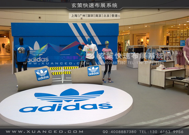 adidas新品推廣會活動制作