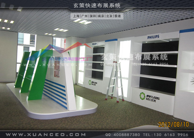 飛利浦展廳裝修(690㎡)