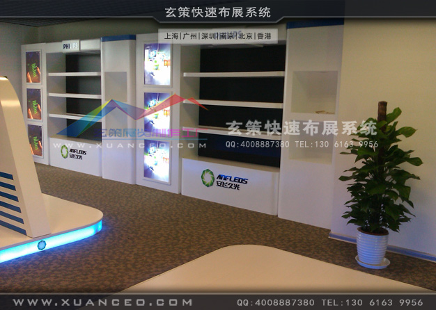 飛利浦展廳裝修(690㎡)