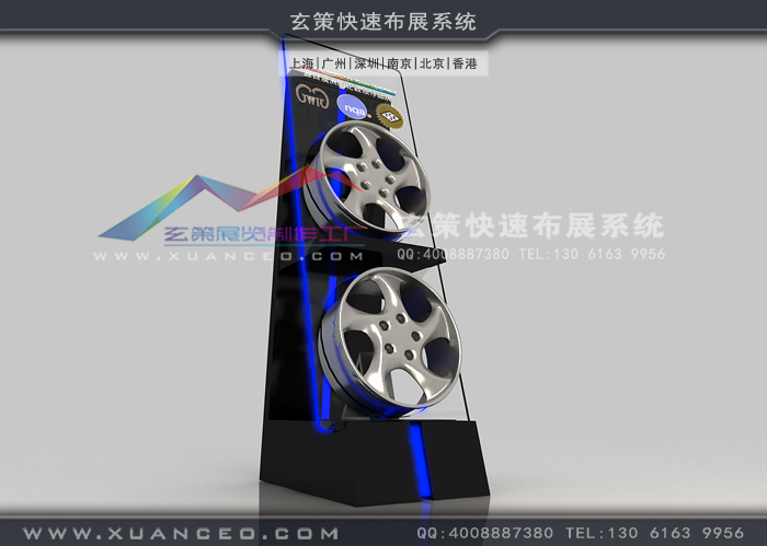 澳大利亞PDW輪轂展示柜制作