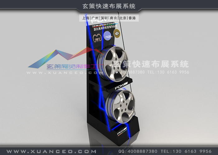 澳大利亞PDW輪轂展示柜制作