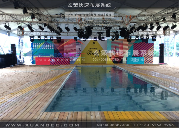 馬克華菲新品發(fā)布會(huì)舞臺(tái)效果圖 馬克華菲新品發(fā)布會(huì)舞臺(tái)效果圖