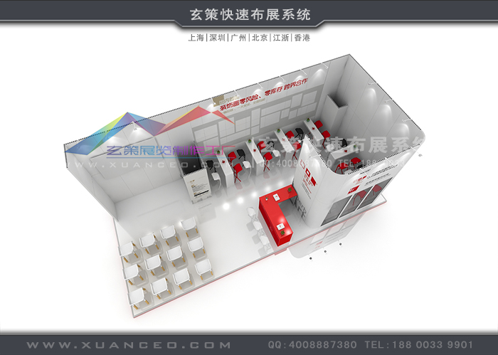 優(yōu)畫庫-模塊展臺