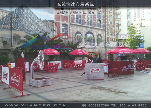 百威啤酒新品推廣活動(dòng)布置