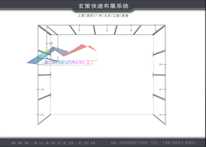 模塊環(huán)保展臺:XC-MK-113