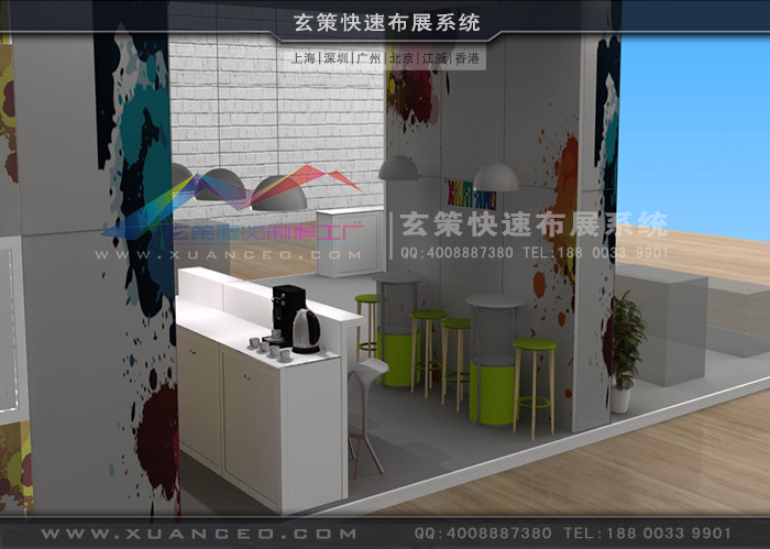 模塊環(huán)保展臺:XC-MK-117