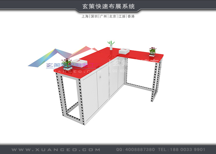 模塊環(huán)保展臺:XC-MK-123