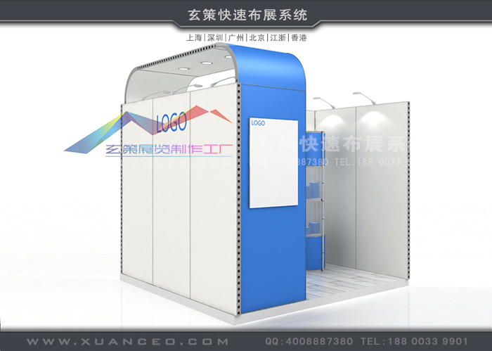 模塊環(huán)保展臺(tái):XC-MK-132