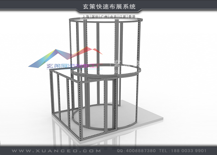 模塊環(huán)保展臺:XC-MK-133