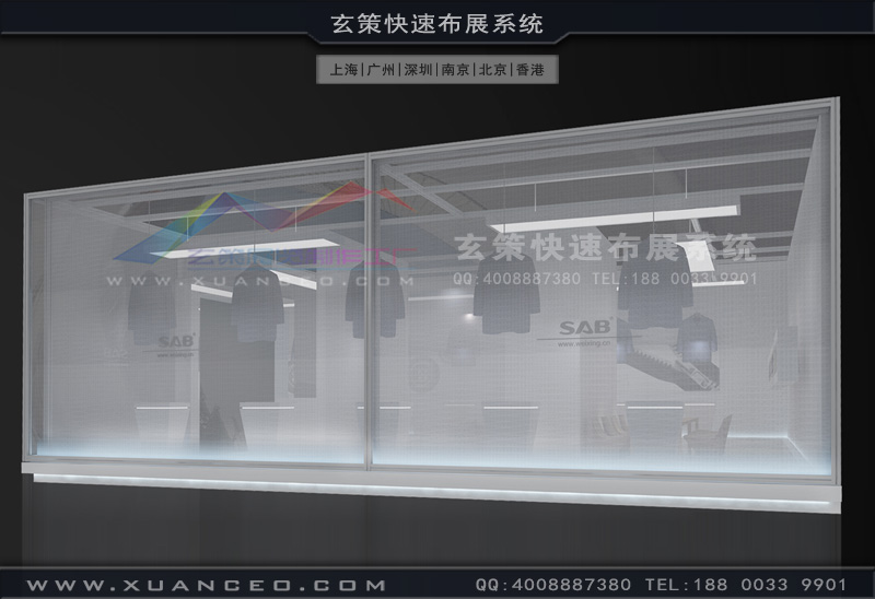 紡織展-SAB偉星展臺(tái)搭建(100㎡)