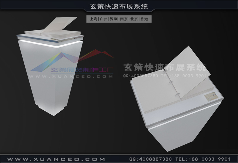 紡織展-SAB偉星展臺(tái)搭建(100㎡)