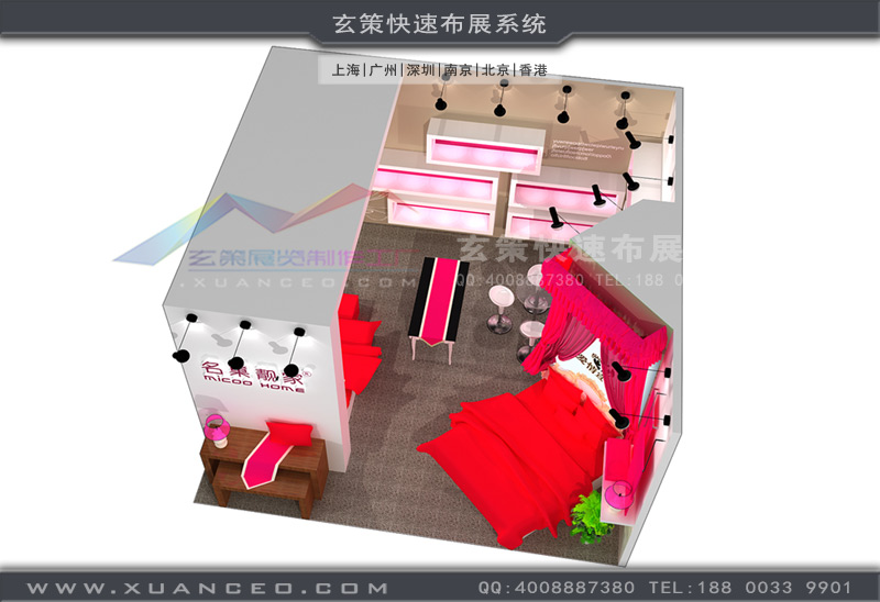 婚博會(huì)-名巢展臺(tái)搭建(36㎡)