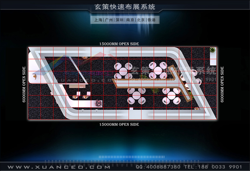 家博會-留尼汪島展臺搭建(90㎡)