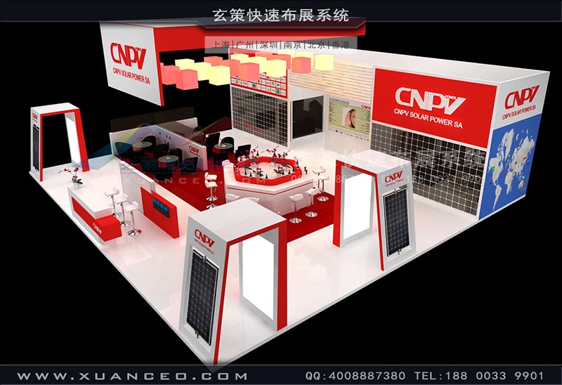 光伏展-CNPV展臺搭建案例(210㎡)