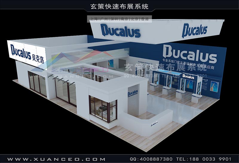 門窗系統(tǒng)展-貝克洛展臺搭建(350㎡)