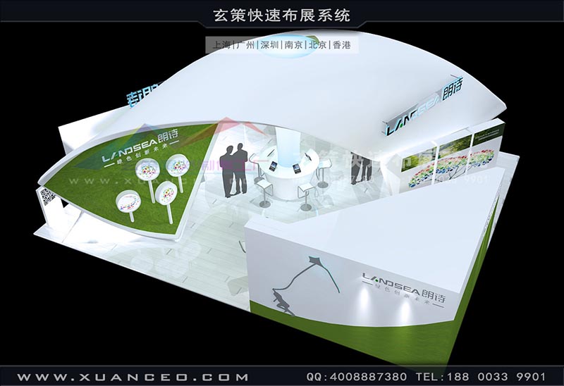 房產(chǎn)展-朗詩(shī)展臺(tái)搭建(72㎡)