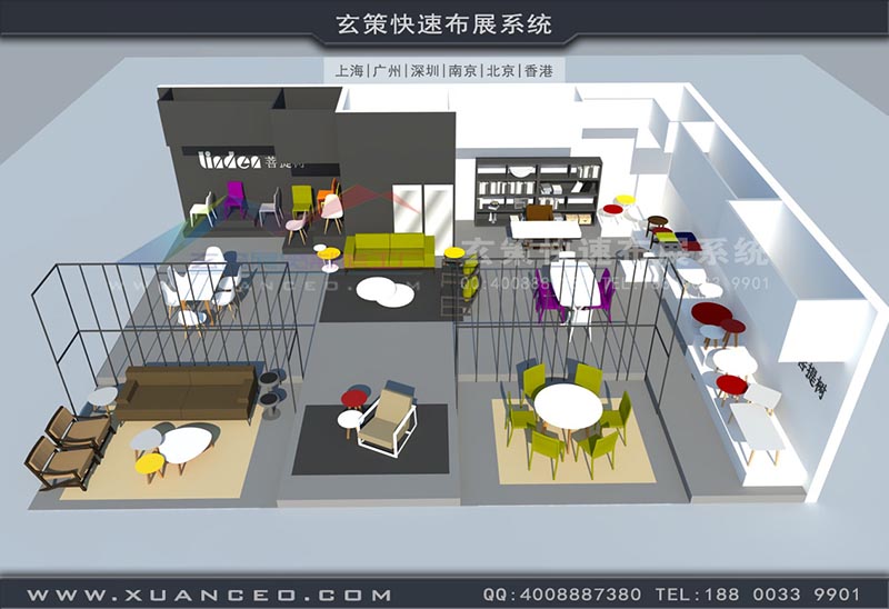 家具展-菩提樹展臺搭建(130㎡)