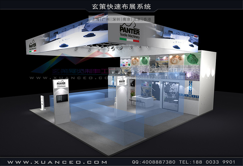 紡織展-奔特紡織展臺搭建(182㎡)