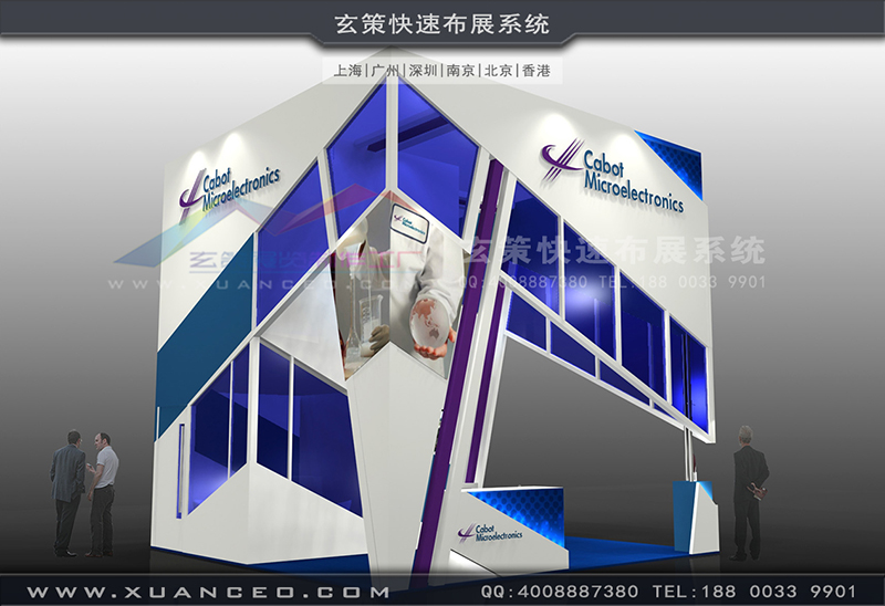 半導(dǎo)體展-CABOT展臺搭建(36㎡)