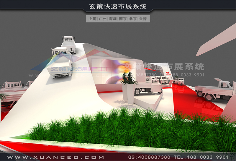 自行車展-福田展臺搭展(450㎡)