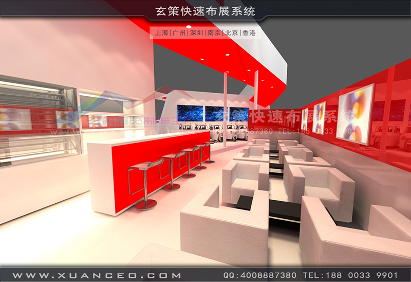 自行車展-福田展臺搭展(450㎡)