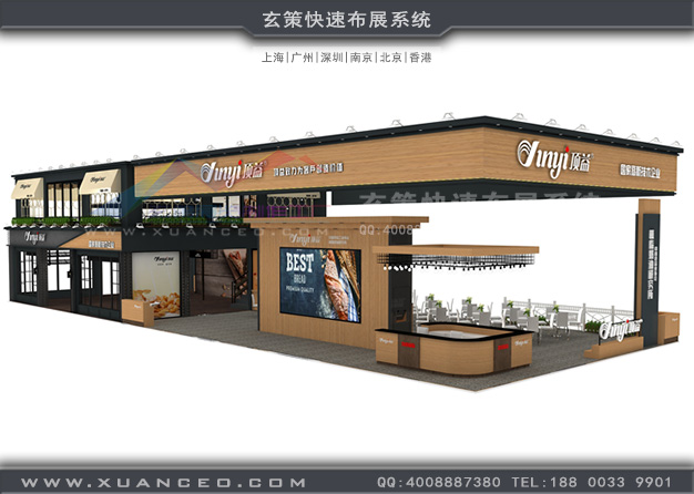 食品展-頂益食品展臺(tái)搭建(430㎡)