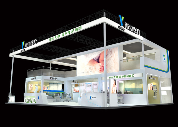 醫(yī)療器械展-戴維醫(yī)療展臺(tái)搭建(180㎡)