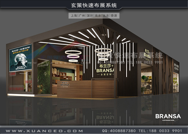 建博會-布蘭莎展臺搭建(210㎡)