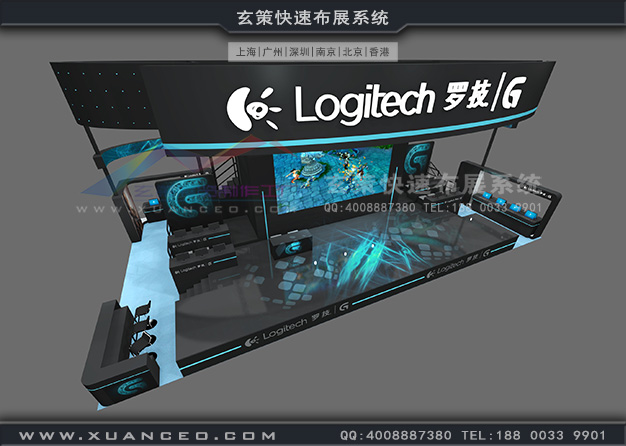 Chinajoy游戲展-羅技展臺搭建(274㎡)