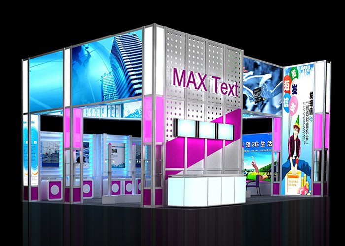 型材展臺:XC-XC-106