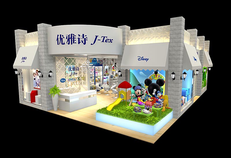 չ-(yu)Ԋչ_(126O)