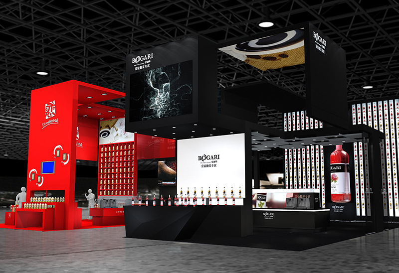 Biչ-BOGARIչ_(78O)