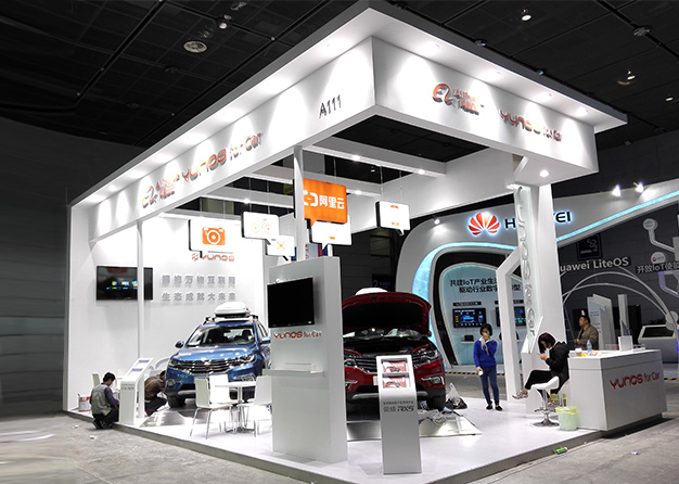 互聯(lián)網(wǎng)大會(huì)-阿里巴巴展臺(tái)搭建(72㎡)